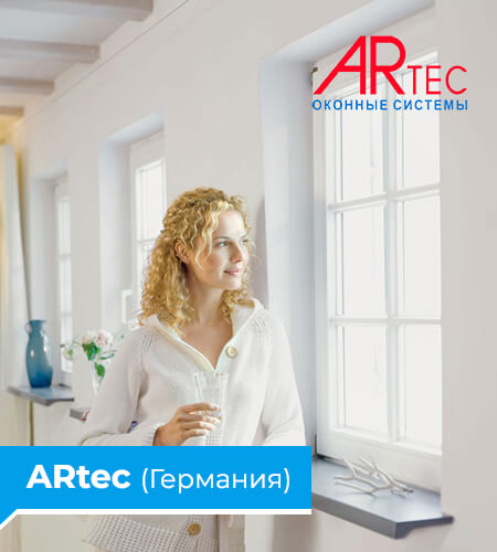 ARtec