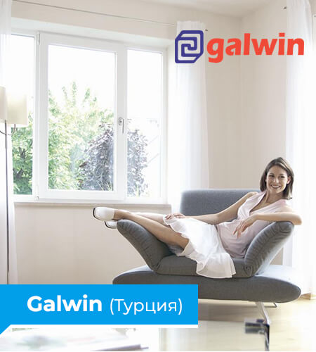 Galwin